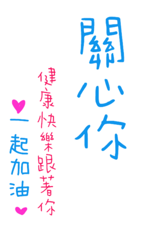 402093041
