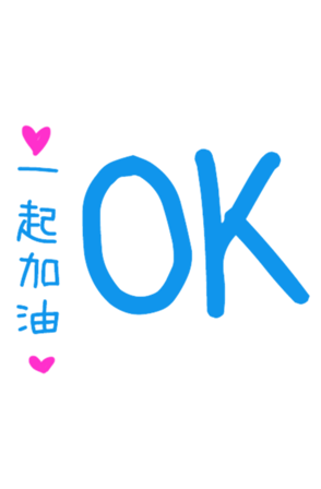 402093042