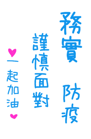 402093043