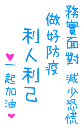 402093044
