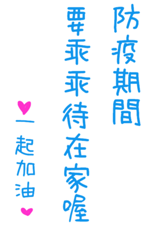 402093047