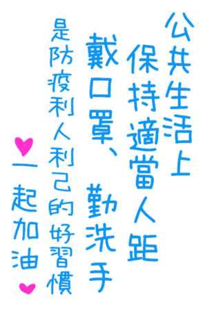 402093048
