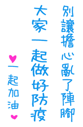 402093049