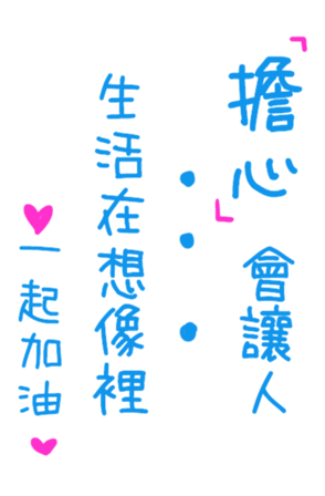402093050