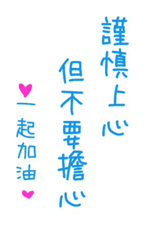 402093051