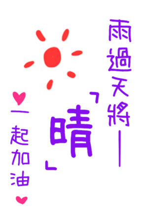 402093663