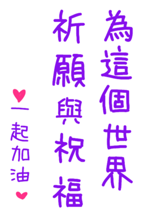 402093664