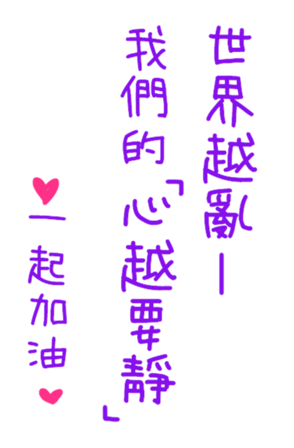 402093665