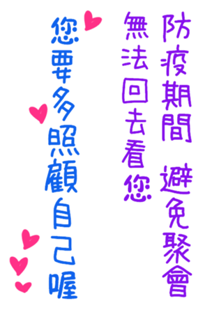 402093666