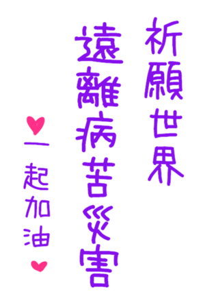 402093667