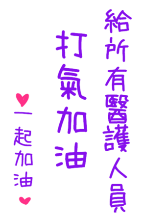 402093668