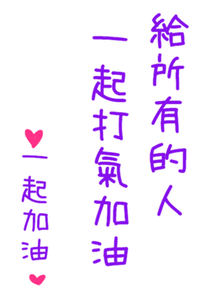 402093669