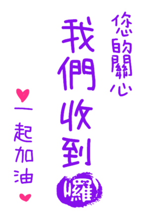 402093670