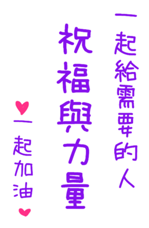 402093671