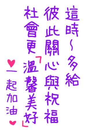 402093672