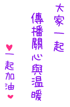 402093673