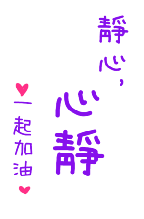 402093674