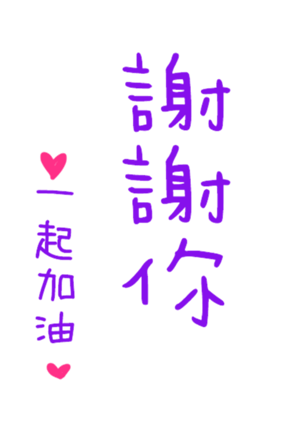 402093675