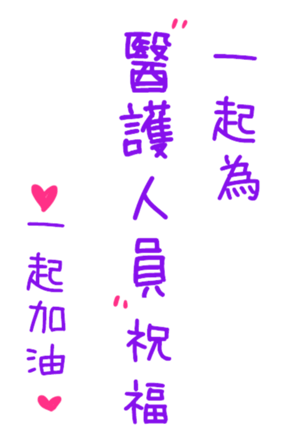 402093676