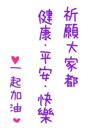 402093679