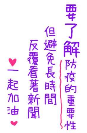 402093680
