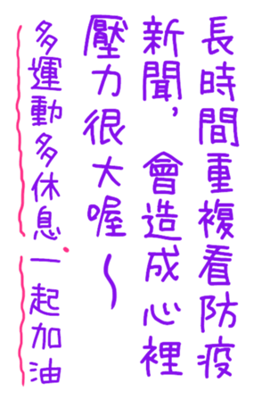 402093681