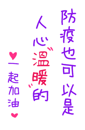 402093682