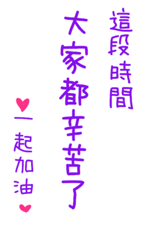 402093683