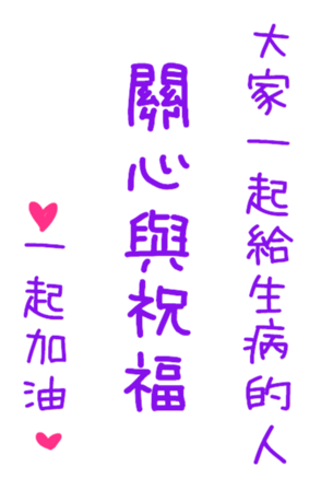 402093684