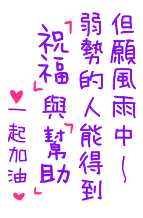 402093685