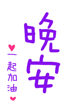 402093688