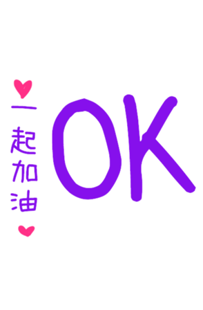 402093690