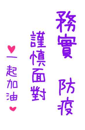 402093691