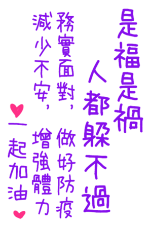 402093694