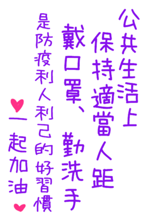 402093696