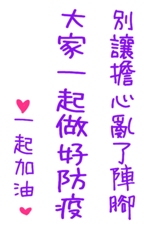 402093697