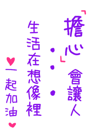 402093698