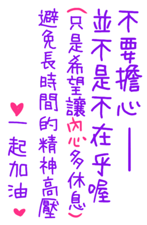 402093700