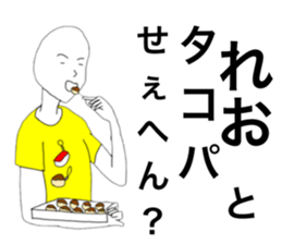 40210366