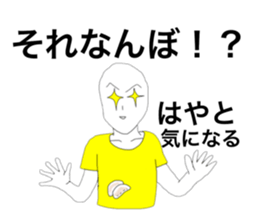40210788