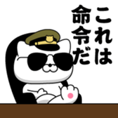 402112624