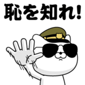 402112630