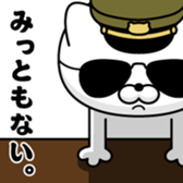 402112631