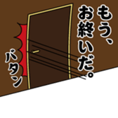 402112635