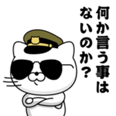 402112638