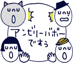 402122251