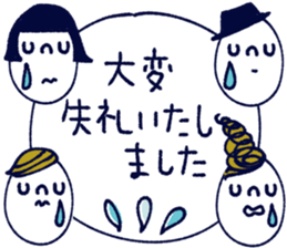402122253