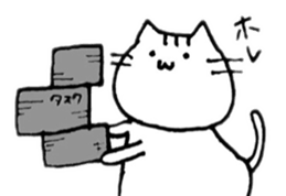 4021240