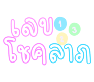 402125287