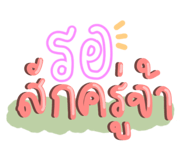 402125290